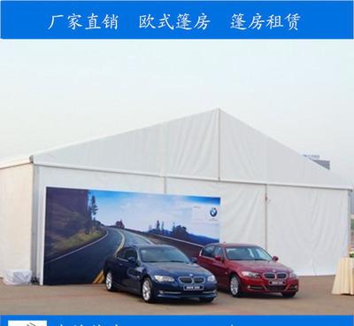 汕頭戶外大型帳篷廠家直銷 全網年底促銷篷房，價格實惠，租賃服務全面