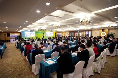 攜手共進，智贏未來——2016海能達合作伙伴招募大會正式拉開帷幕