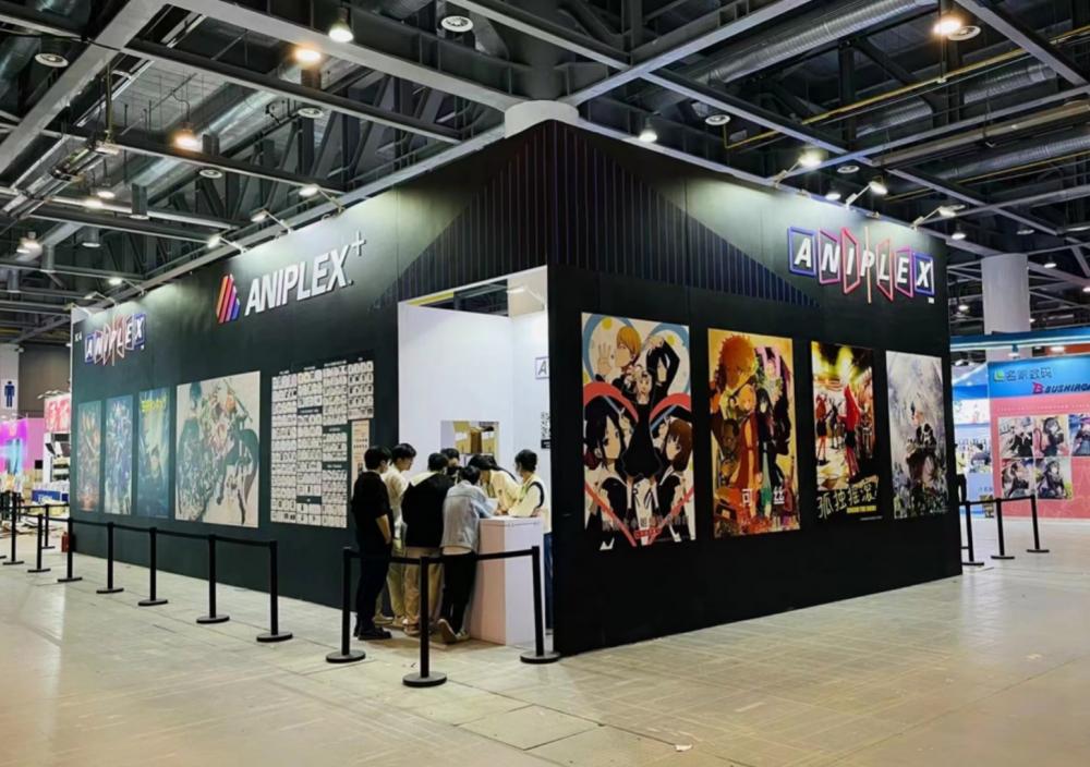 深耕本土文化，ANIPLEX亮相國漫節(jié)探索合作新機遇